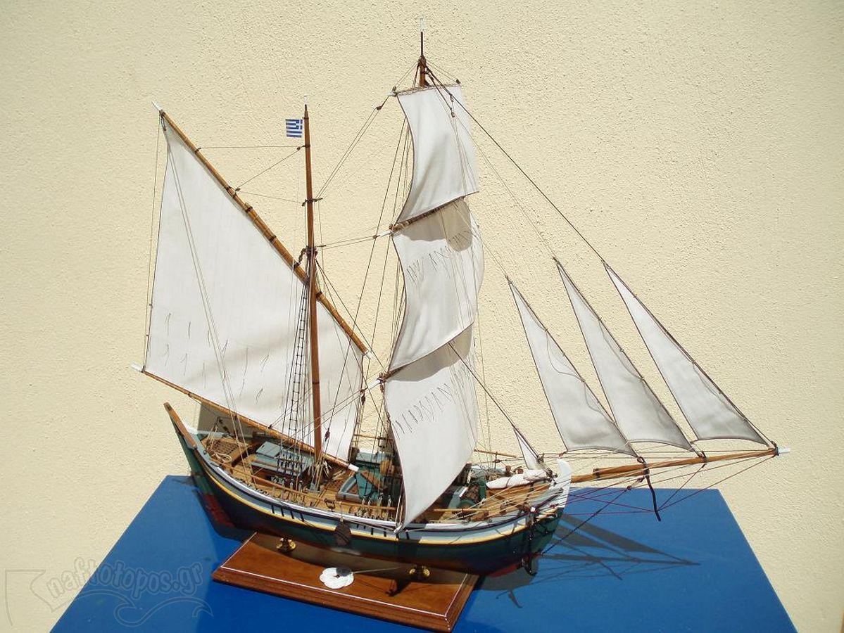 BombardaSambatiera Giannikos