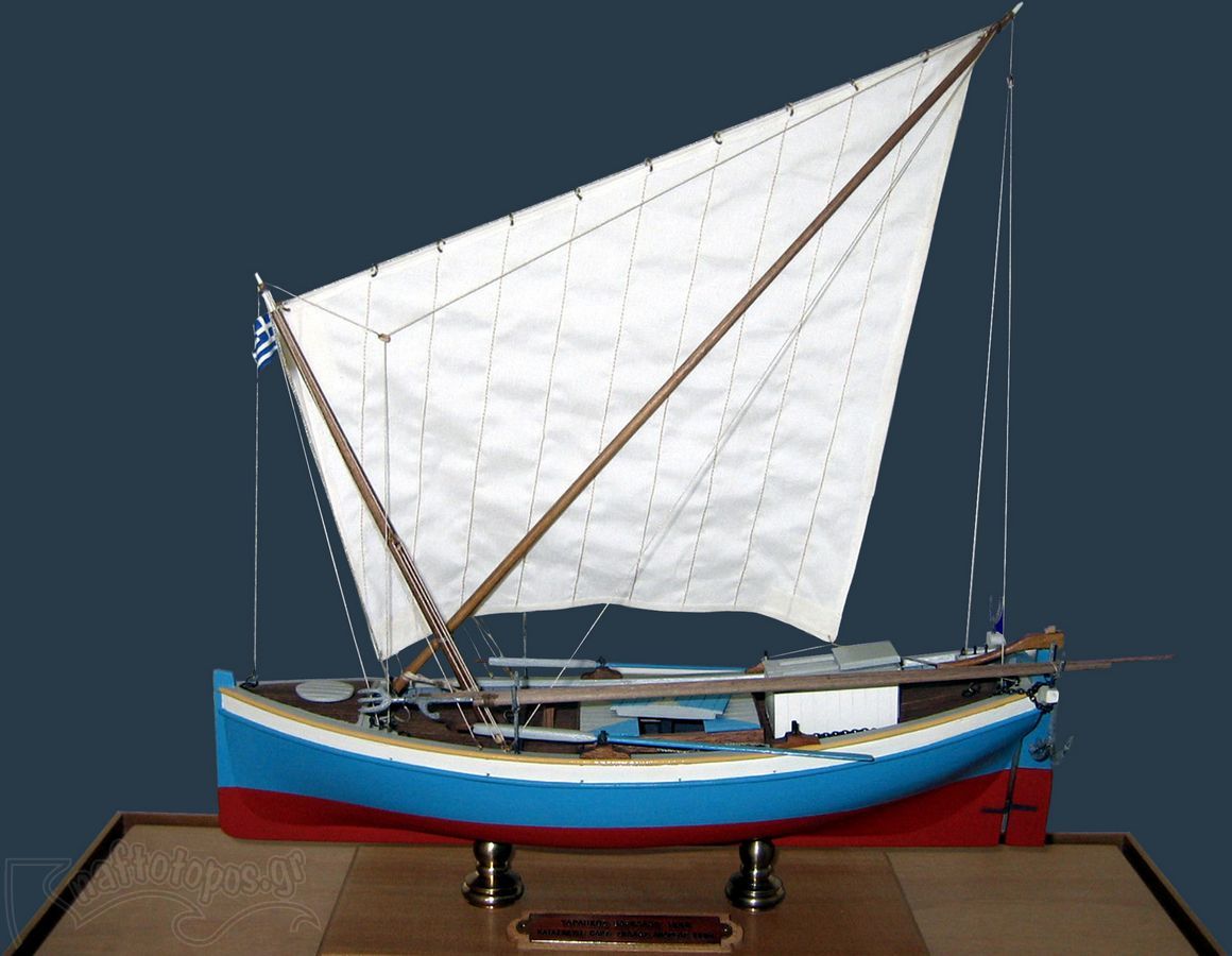 HydraVarkalas Sigalas