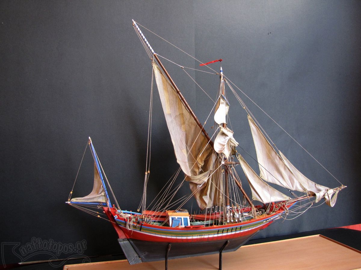 SymiakiSkafi Bouzounis