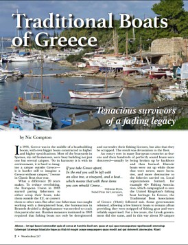 Eric Compton Article - First Page