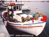 Αλιευτικό Τρεχαντήρι Αγ. Σώστης αραγμένο στο λιμάνι της Ζακύνθου (2005)